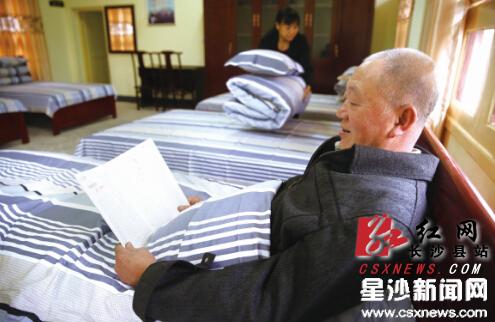 New care center for the elderly in Changsha county