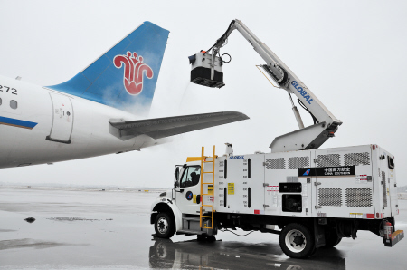 Huanghua Airport holds de-icing drill