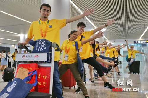 Intl Chinese proficiency final to kick off in Changsha