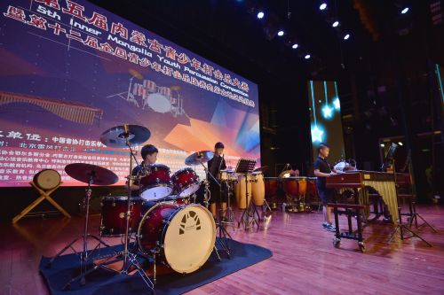 Percussion music competition begins in Baotou