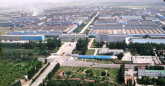 Inner Mongolia First Machinery Group