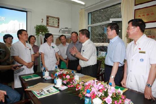 Inner Mongolia Baogang Hospital (The Third Affiliated Hospital of Baotou Medical College)