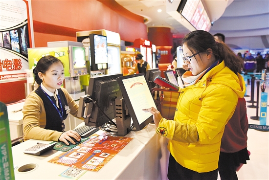 Cinema boom in Baotou