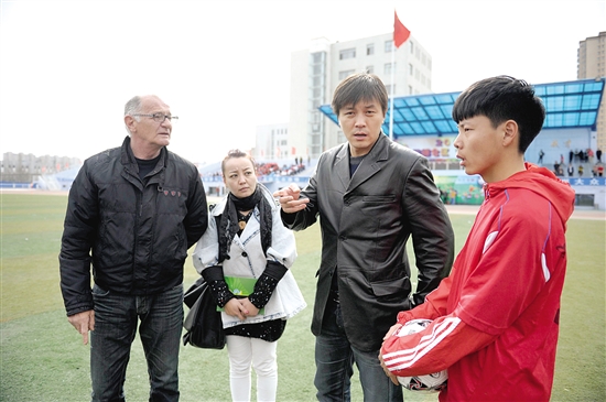 Baotou football accomplishments in 2015