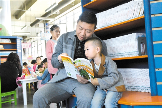 People of North China grasslands celebrate World Book Day
