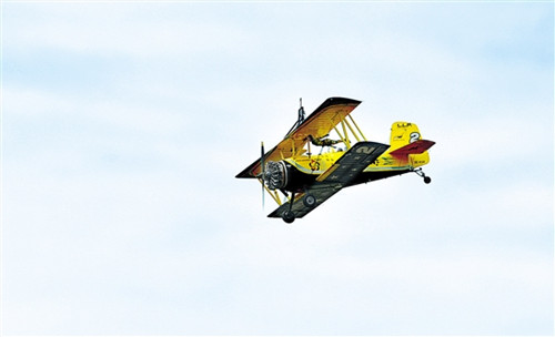 Air show takes off in Baotou