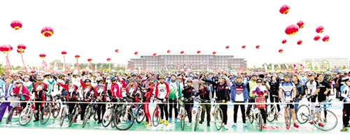 Bicycle race to highlight environmental protection