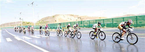 Bicycle race to highlight environmental protection