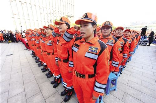 New air rescue base to be built in Baotou