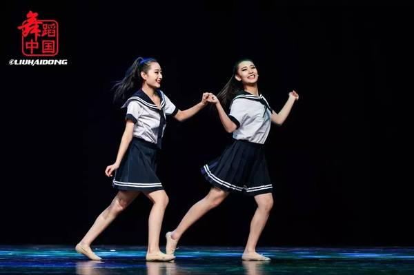 Dance performance depicts filial piety