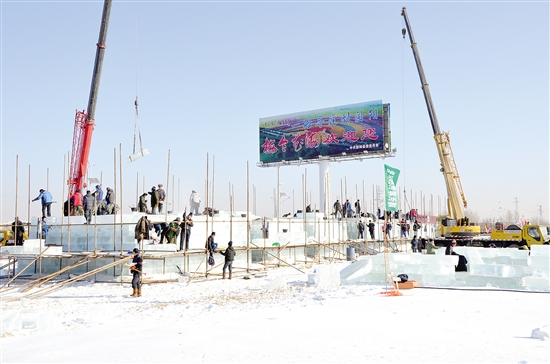 Guyang county to open ice and snow festival