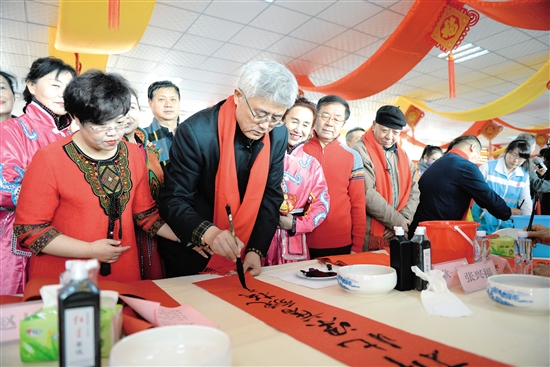Spring Festival couplets mark Chinese New Year