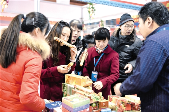 New Year shopping festival in Baotou