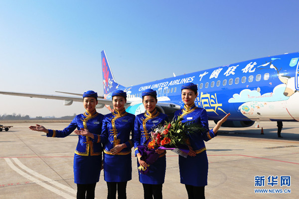 Baotou aircraft wins award for livery