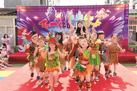 Eco fashion show held in Baotou