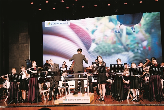 Concert staged for Inner Mongolia’s 70th anniversary