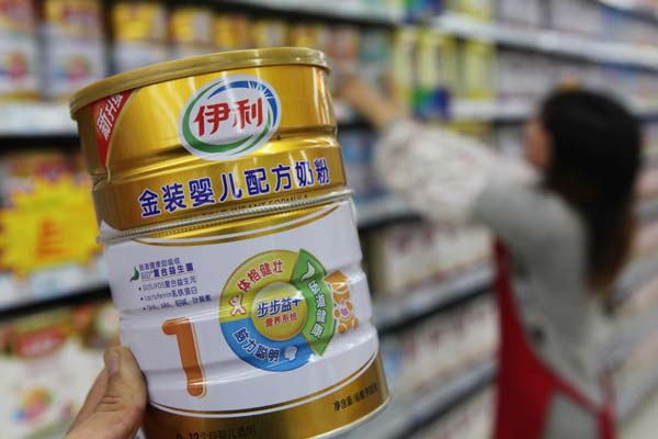 Yili looks to Italy for better milk