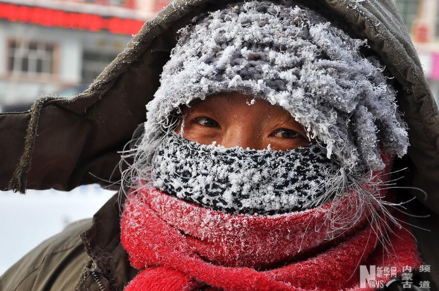 Hulunbuir experiences temperature of minus 40 degrees centigrade