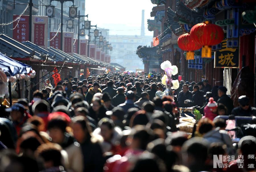 Hohhot Culture Temple Fair kicks off