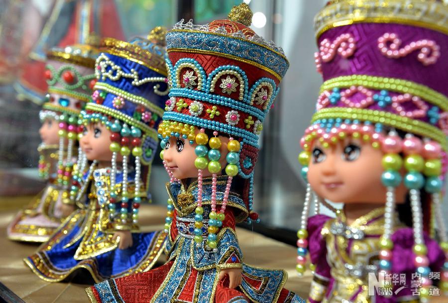 A taste of ethnic China