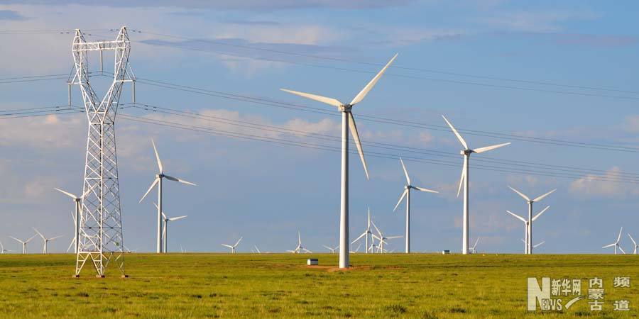 Inner Mongolia's wind power industry