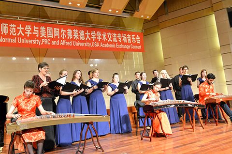 IMNU and AU exchange concert held