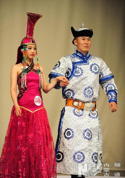 Traditional Ethnic Costumes 67