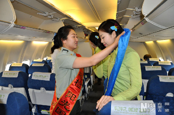 Hohhot-Incheon direct flight re-opens