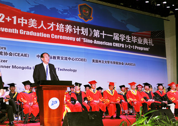 Sino-American universities program cultivates international talents