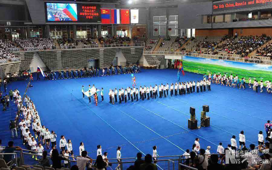 Three countries celebrate youth games