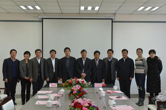 China Daily, Inner Mongolia Normal University sign strategic agreement