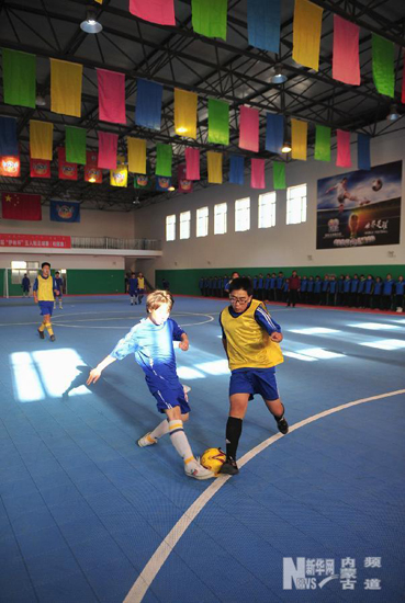 Inner Mongolia explores new football development model