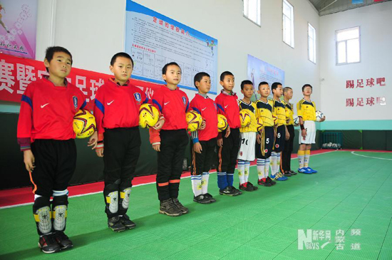 Inner Mongolia explores new football development model