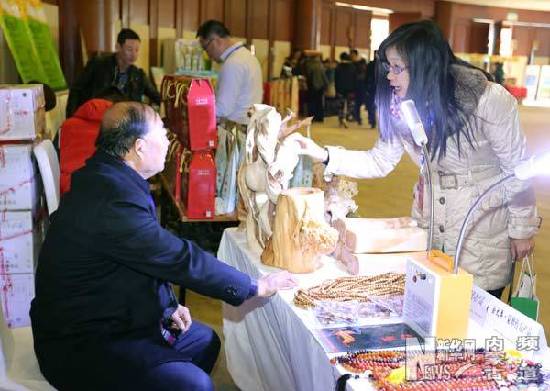 Inner Mongolia unveils ethnic specialties union