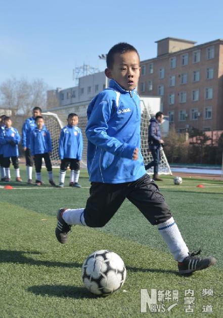Teenagers football campaign launches in Inner Mongolia