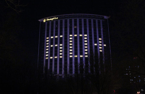 Baotou's Shangri-La Hotel supports Earth Hour