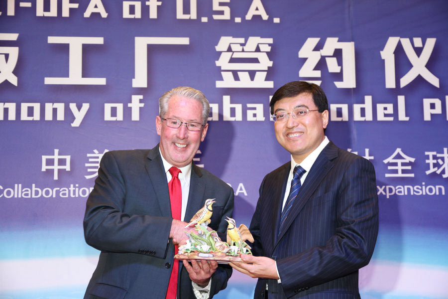 Yili moves to global market