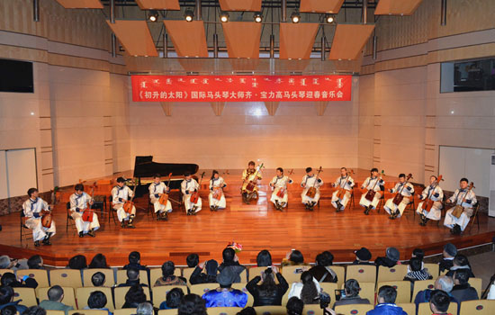 World-renowned matouqin player performs in IMNU