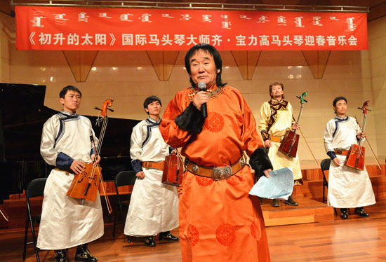 World-renowned matouqin player performs in IMNU