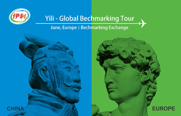 Chinese Yili Group launches European 'benchmarking tour'