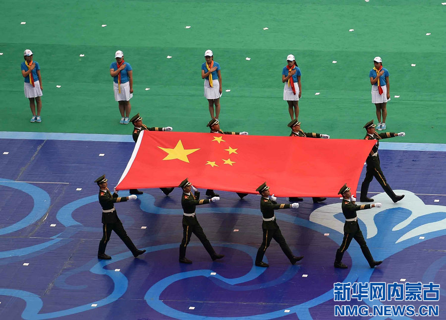 10th National Traditional Games of Ethnic Minorities opens in Ordos