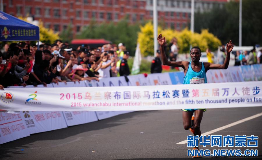 International marathon in full swing in Inner Mongolia