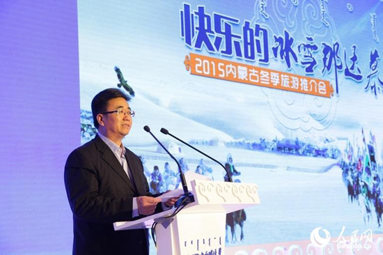 Inner Mongolia promoting winter tourism in Beijing