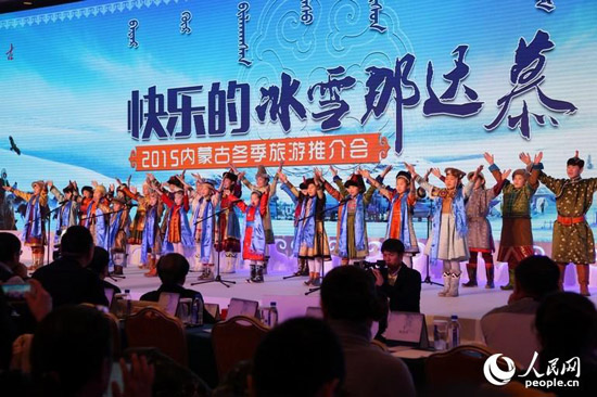 Inner Mongolia promoting winter tourism in Beijing