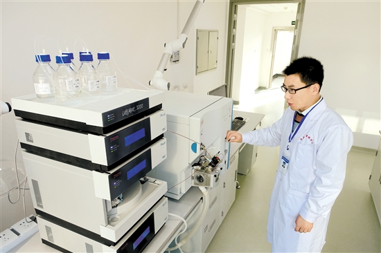 Baotou gets new food and drug safety test center