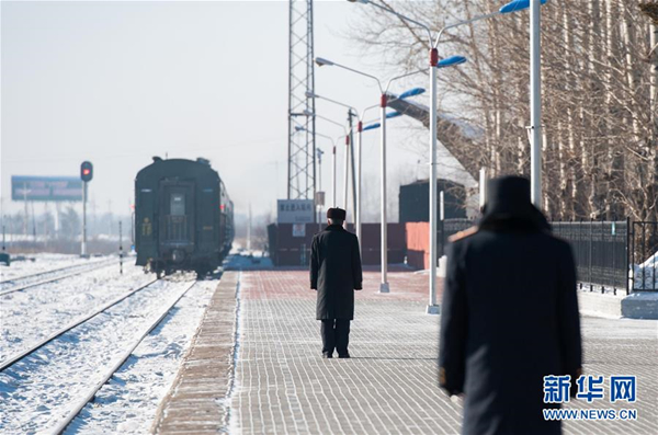 China's coldest railway station