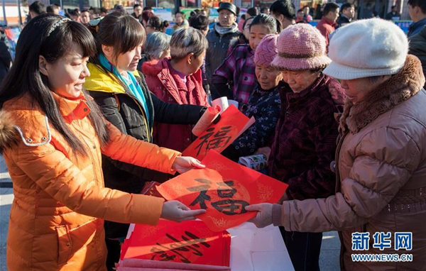 North China brings warmth to the rural areas