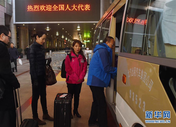 Inner Mongolia NPC delegates arrive in Beijing