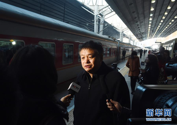 Inner Mongolia NPC delegates arrive in Beijing