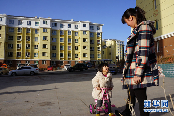 More affordable housing in Inner Mongolia